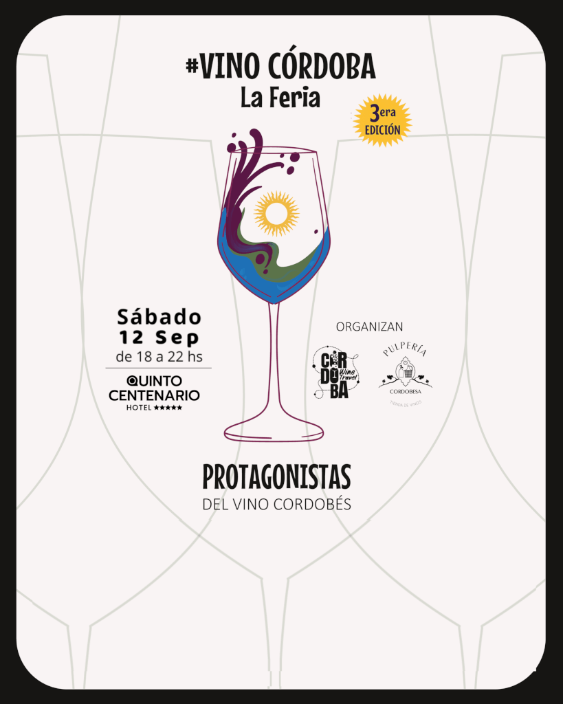 Descuento en Vino Córdoba la Feria